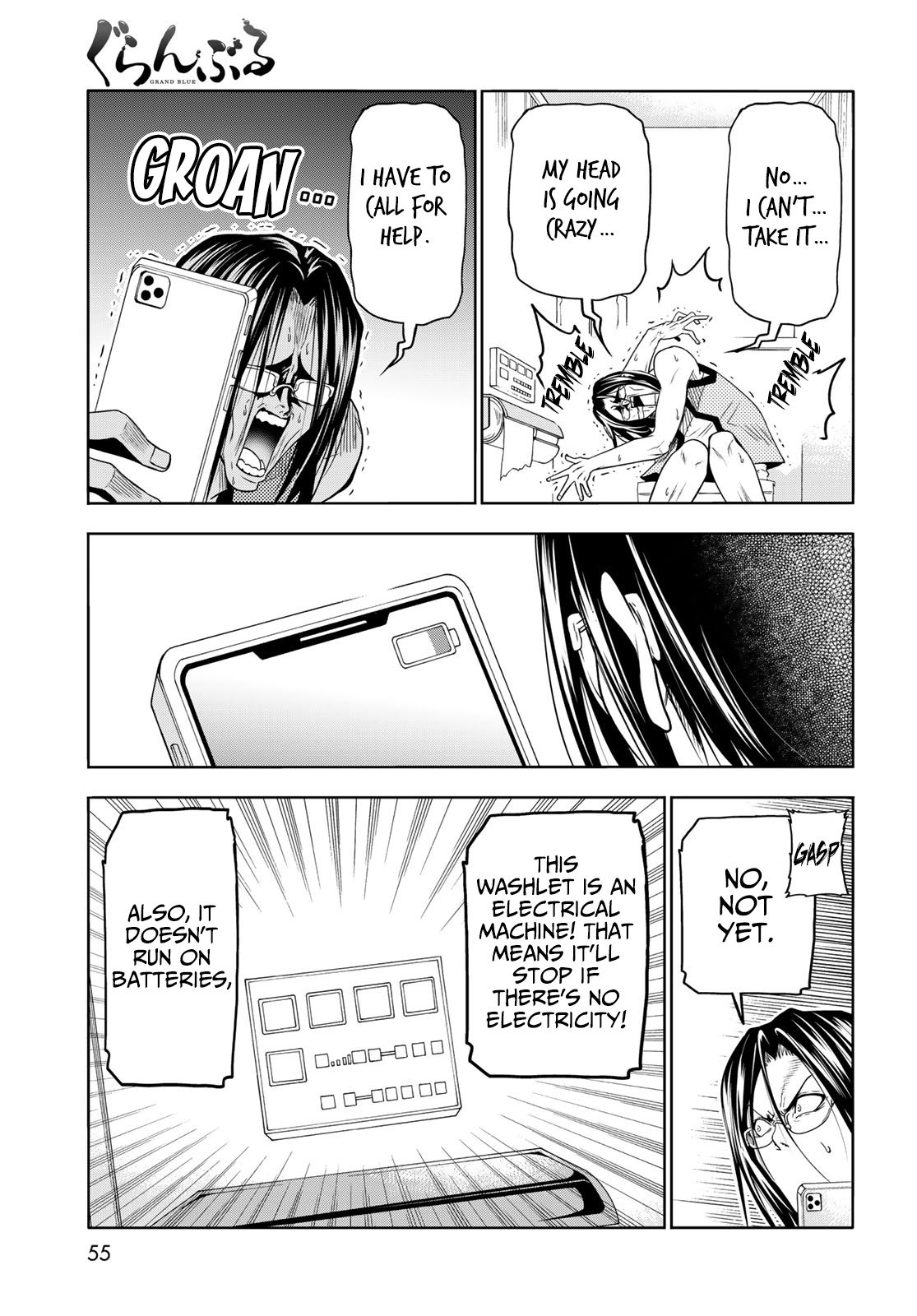Grand Blue, Chapter 79.5 image 16